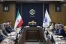 تأمین اجتماعی در راستای ایفای تعهدات باید از حمایت‌های دولت برخوردار باشد