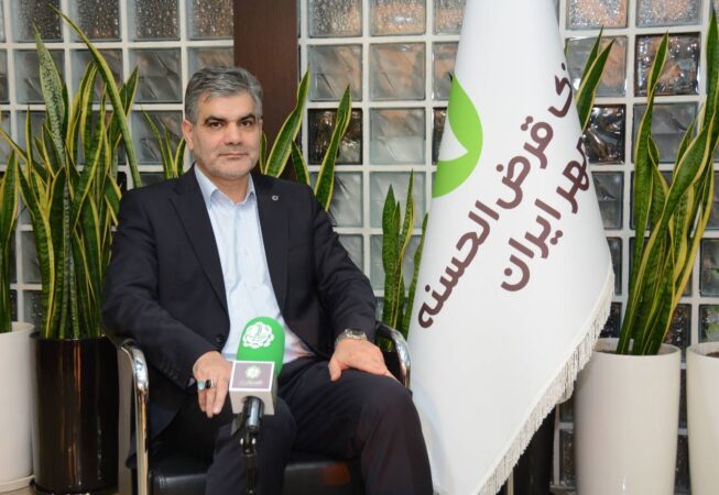 پیام مدیرعامل بانک مهر ایران به مناسبت هجدهمین سالروز تأسیس بانک