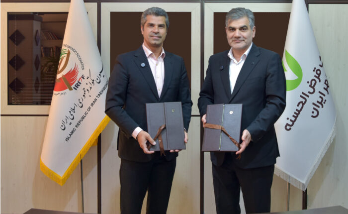 فدراسیون تکواندو به جمع مشتریان بانک قرض‌الحسنه مهر ایران پیوست