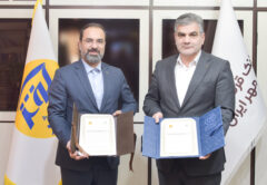 امضای تفاهم‌نامه همکاری بانک قرض‌الحسنه مهر ایران و بیمه کوثر