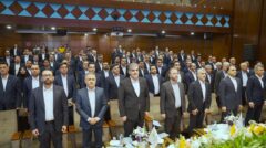 همایش سراسری مدیران بانک قرض‌الحسنه مهر ایران برگزار شد
