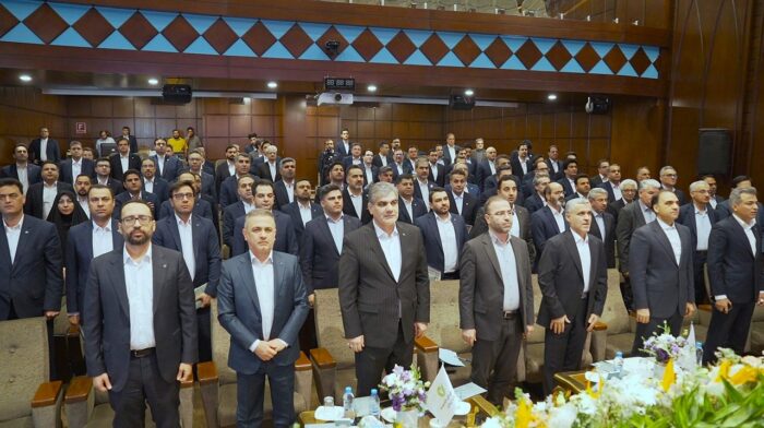 همایش سراسری مدیران بانک قرض‌الحسنه مهر ایران برگزار شد