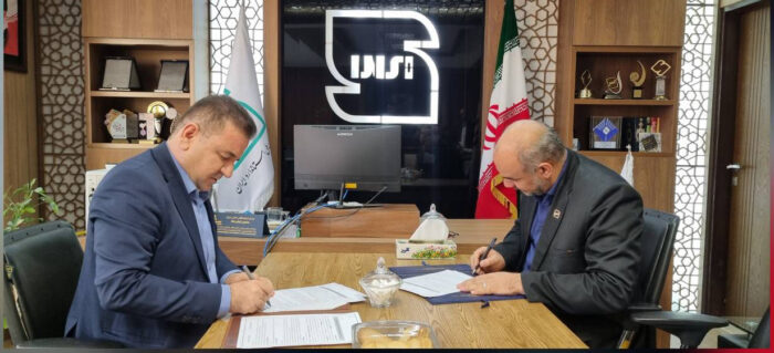 اداره کل استاندارد خراسان شمالی نیز مشتری بانک مهر ایران شد