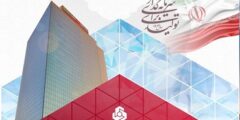 افزایش سرمایه 97 درصدی بانك ملت به ثبت رسید افزایش سرمایه ۹۷ درصدی بانک ملت به ثبت رسید