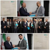 انتصاب سرپرست‌های جدید در معاونت‌های «توسعه بازار و امور مشتریان» و «فناوری اطلاعات و هوشمندسازی