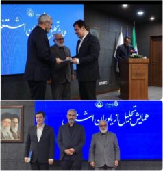 تجلیل رییس کمیته امداد امام از نقش آفرینی بانک ملت در توانمندسازی مددجویان