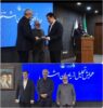 تجلیل رییس کمیته امداد امام از نقش آفرینی بانک ملت در توانمندسازی مددجویان