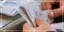 محاسبه حقوق بازنشستگی تامین اجتماعی