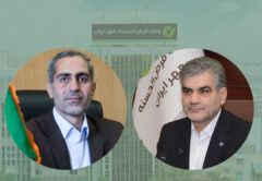 تقدیر نماینده مردم کرمانشاه در مجلس شورای اسلامی از عملکرد بانک قرض‌الحسنه مهر ایران