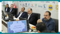 برگزاری سیصد و پانزدهمین جلسه شورای عمومی سندیکای بیمه‌گران ایران