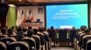 هوشمندسازی سامانه‌های اعتباری کلید افزایش کارایی در ارائه خدمات است