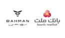 آغاز ثبت نام خرید محصولات بهمن موتور با خدمات حساب وکالتی بانک ملت