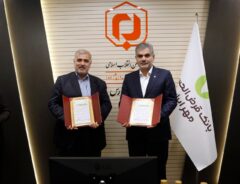 گام مشترک بانک مهر ایران و بنیاد مسکن فارس برای ساخت «خانه امید»