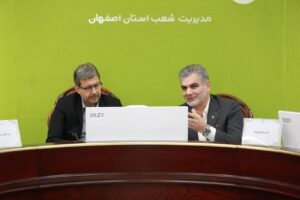 حمایت بانک مهر ایران از کسب‌وکارها، گام مؤثری برای رونق اقتصاد اصفهان است