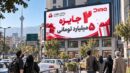 اعلام اسامی برندگان بیستمین روز قرعه کشی جشنواره جایزه محور دیما