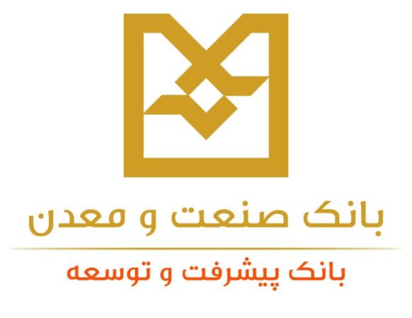 نرخ حق الوکاله بانک صنعت و معدن تعیین شد