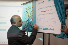 رونمایی از «دی نامیت» / پیوند مسئولیت اجتماعی با نوآوری در بیمه دی
