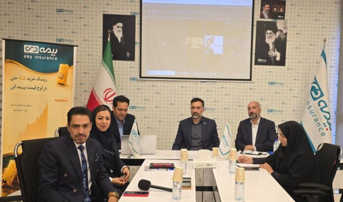 هم‌افزایی شبکه فروش بیمه دی در مشهد/ تجربه‌های موفق روی میز «چهارشنبه‌ها با زندگی»