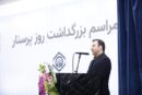 از ابلاغ تعرفه پرستاری و اصلاح احکام تا برگزاری آزمون جذب ۴ هزار پرستار جدید در سازمان تأمین اجتماعی