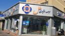 شفاف‌سازی «وملل» در خصوص کاهش ۵۲ درصدی زیان خالص
