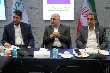 تحکیم رضایتمندی بازنشستگان با ارتقای سطح خدمات/هم‌افزایی بیمه دی و صندوق بازنشستگی کشوری