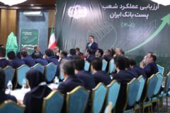 بنائیان: پست‌بانک ایران برای دستیابی به سهم ۲ درصدی بازار و منابع ۳۴۰ همتی تلاش می‌کند
