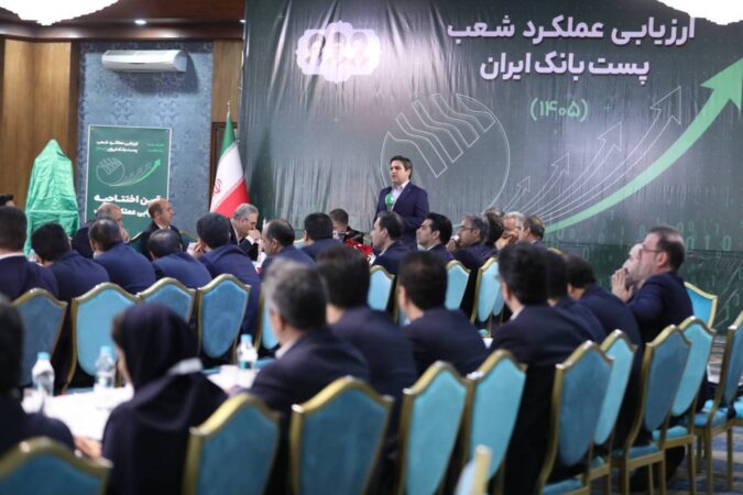 بنائیان: پست‌بانک ایران برای دستیابی به سهم ۲ درصدی بازار و منابع ۳۴۰ همتی تلاش می‌کند