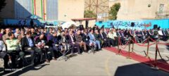 مهر، آغاز دانایی است …