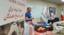 Three-day First Responder Trauma Course launched by ICRC