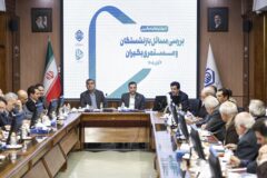 افزایش قدرت خرید بازنشستگان؛ هدف طرح تأمین رفاه / درمان و معیشت بازنشستگان اولویت‌های تأمین اجتماعی