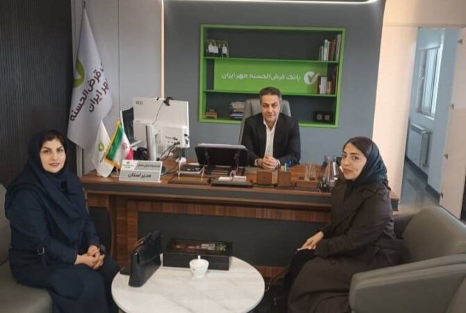 دیدار مدیر بیمه انزلی با مدیریت استان بانک قرض‌الحسنه مهر ایران با هدف توسعه همکاری‌های بیمه‌ای
