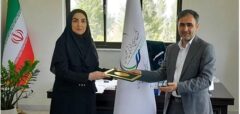 پتروشیمی ارومیه فیروزه ای شد