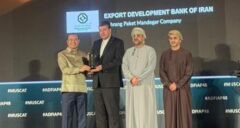 تقدیر از اقدامات بانک توسعه صادرات ایران در اجلاس ADFIAP (ادفیاپ)
