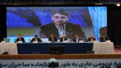 مجمع عمومی عادی بطور فوق العاده بانک کارآفرین (سهامی عام) برگزار شد