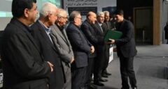 تقدیر از مقالات برتر در همایش سیاست‌های پولی و ارزی بانک مرکزی