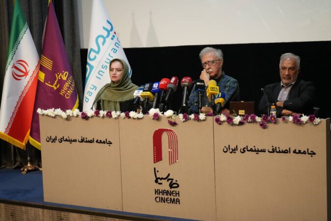 هم‌افزایی بیمه دی و خانه سینما برای ارتقای امنیت حرفه‌ای اهالی هنر / حمایت بیمه دی از رویدادهای هفته سینما