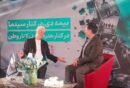 بیمه دی؛ همراهِ آرامش‌بخش اهالی سینما در مسیر خلق آثار ماندگار/ تأکید علیرضا خمسه بر نقشِ حمایت‌های واقعی در شکوفایی هنری