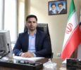 بهره‌برداری از نیروگاه خورشیدی ۳۰ مگاواتی در منطقه آزاد ماکو با سرمایه‌گذاری ۲ همتی؛ گامی در مسیر رفع ناترازی برق کشور
