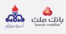 بانک ملت در بازسازی واحدهای آسیب دیده از جنگ در صنعت پتروشیمی مشارکت می کند
