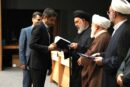 بانک صادرات ایران؛ الگوی پیشرو در رعایت اصول بانکداری اسلامی معرفی شد
