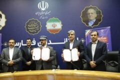 مبادله تفاهم نامه طرح های هفتگانه تحول آفرین مابین وزارت تعاون، کار و رفاه اجتماعی و استانداری فارس