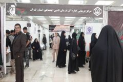 خدمات شبانه‌روزی موکب درمان تأمین اجتماعی در مراسم وداع با رهبر شهید انقلاب