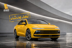تمدید مهلت وکلتی نمودن بانک پاسارگاد برای ثبت نام در یازدهمین مرحله از طرح عرضه خودروهای وارداتی