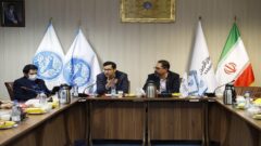 ضرورت تدوین قوانین و مقررات تسهیلگر در حوزه بلاک‌چین