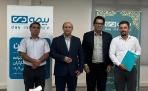 نشست راهبردی نمایندگان استان مرکزی با محوریت ارتقای بهره‌وری و مدیریت ضریب خسارت