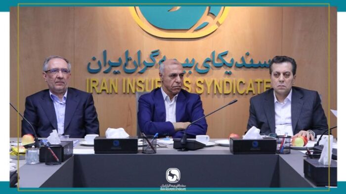 برگزاری جلسه مشترک کمیسیون‌های تخصصی فنی و حقوقی سندیکای بیمه‌گران ایران