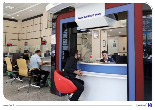فروش ارز در ۶۰ شعبه منتخب بانک صادرات ایران/ رفع نیازهای مشتریان تا سقف ۱۰ هزار دلار