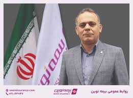 محمدمهدی عبداله‌زاده سرپرست مدیریت حسابرسی داخلی بیمه نوین شد