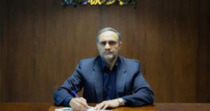 پیام سرپرست بانک توسعه صادرات ایران به مناسبت سی و پنجمین سالگرد تاسیس این بانک