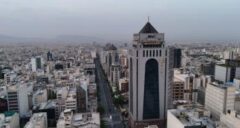 اعلام شعب کشیک بانک توسعه صادرات ایران در تهران